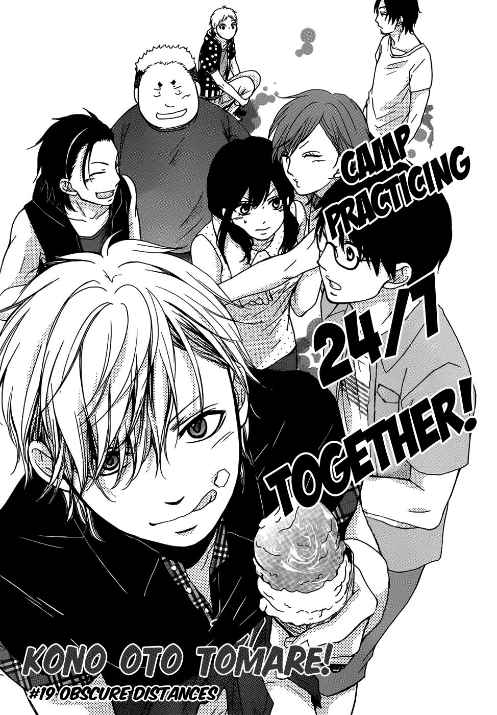 Kono Oto Tomare! Chapter 19 page 5 - Chapter 19: Obscure Distances