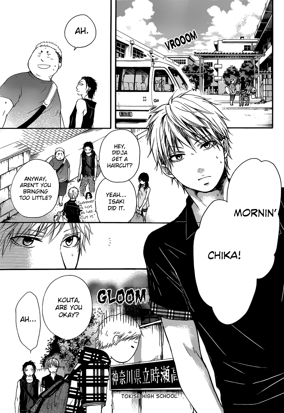 Kono Oto Tomare! Chapter 19 page 6 - Chapter 19: Obscure Distances