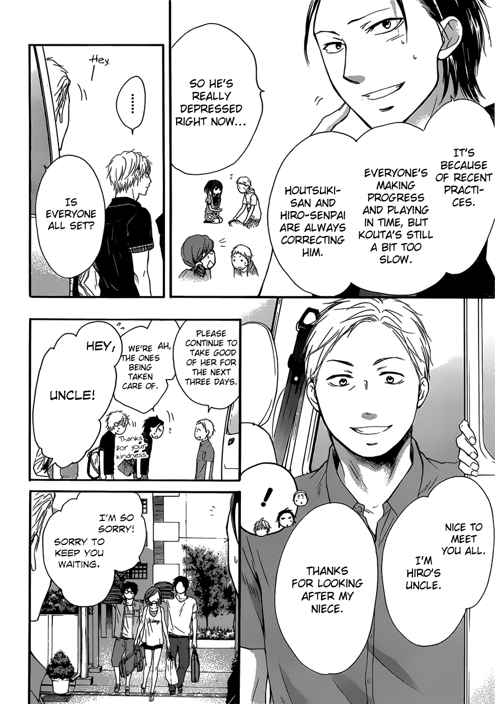 Kono Oto Tomare! Chapter 19 page 7 - Chapter 19: Obscure Distances