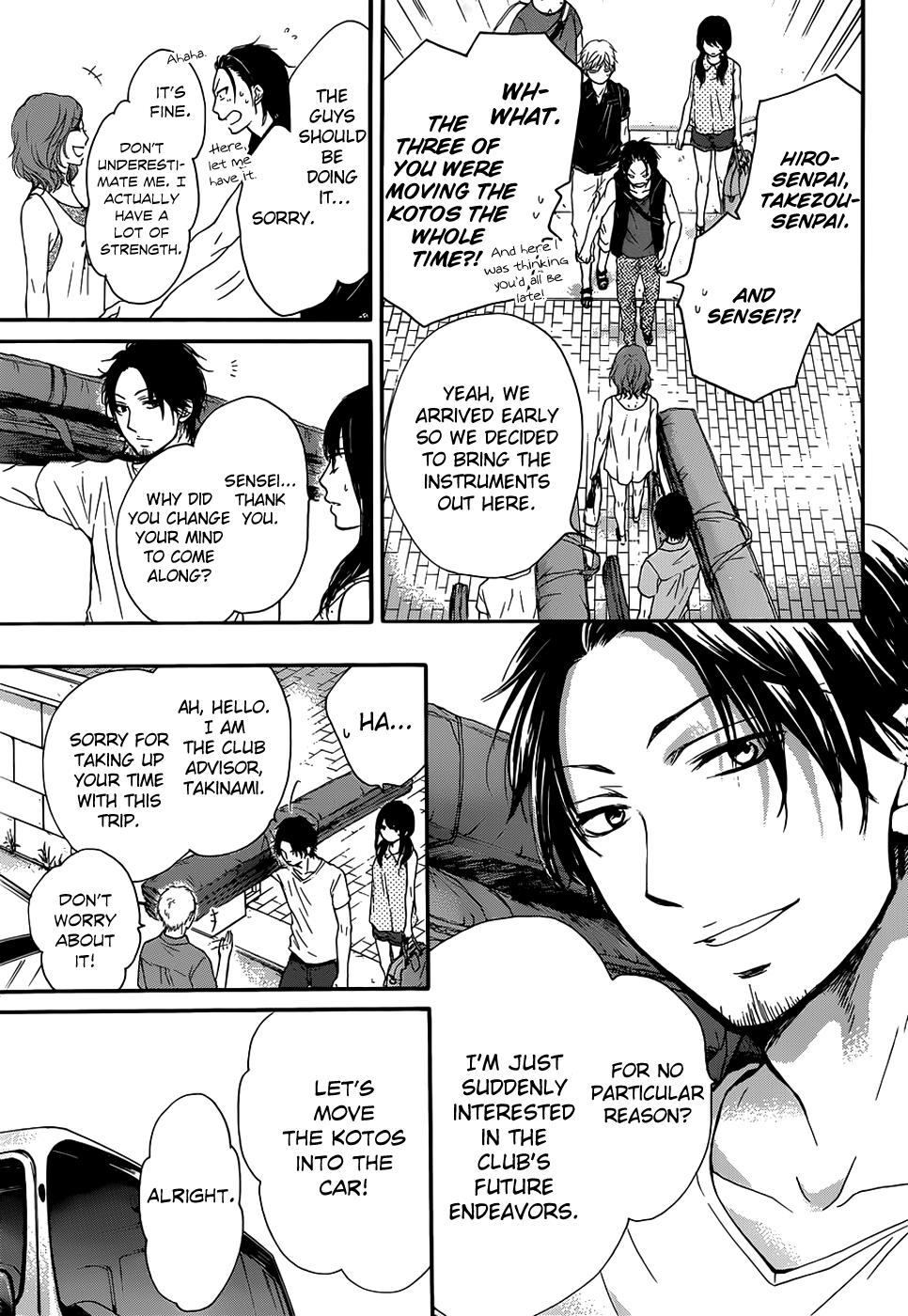 Kono Oto Tomare! Chapter 19 page 8 - Chapter 19: Obscure Distances