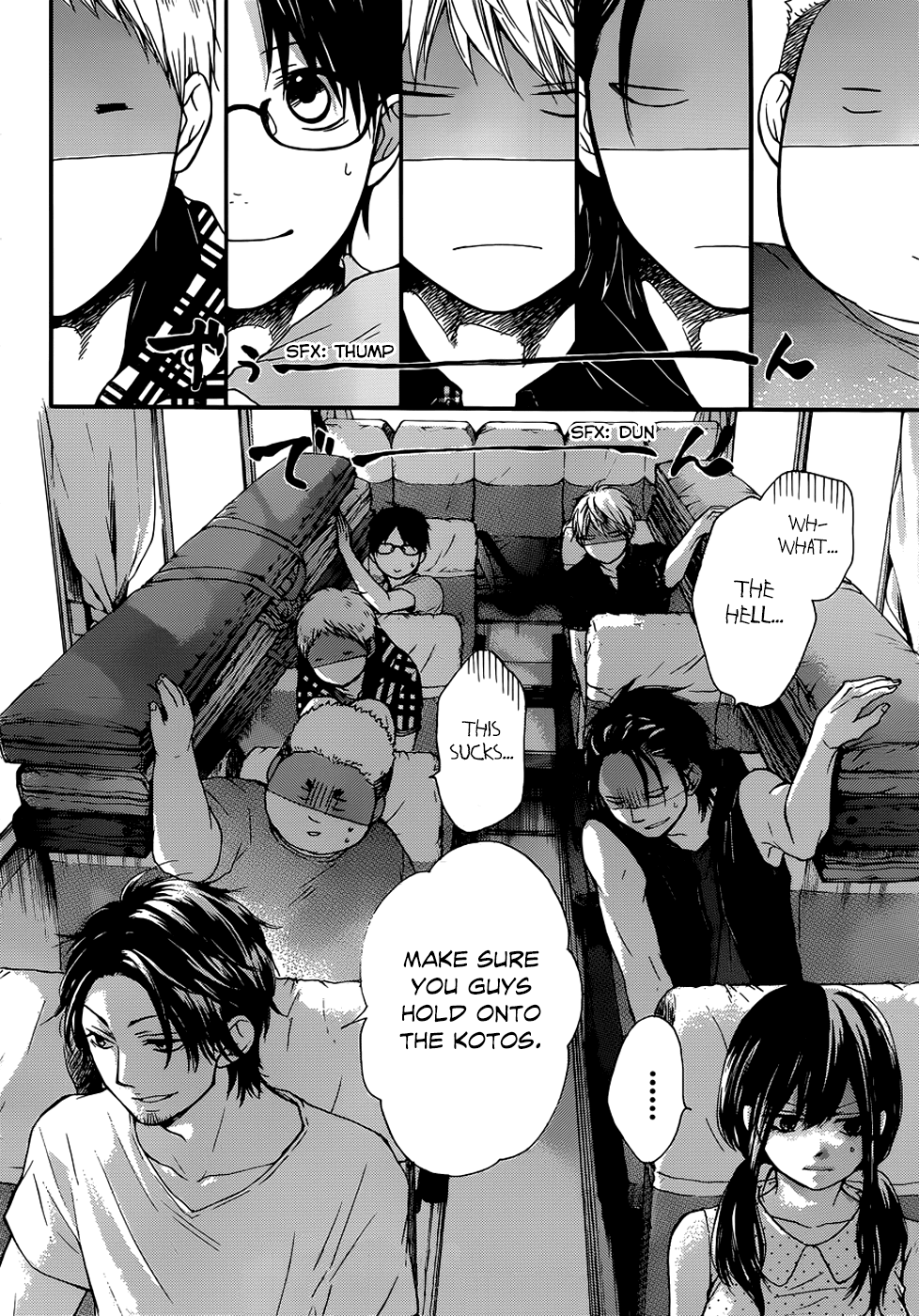 Kono Oto Tomare! Chapter 19 page 9 - Chapter 19: Obscure Distances