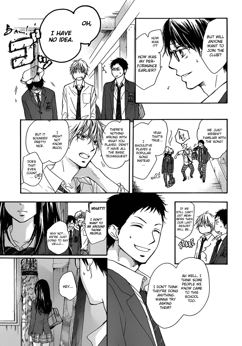 Kono Oto Tomare! Chapter 2 page 11 - Chapter 2: Where to Find Someone Qualified