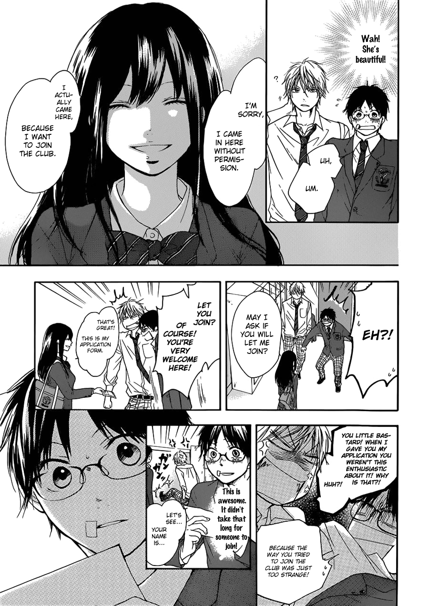 Kono Oto Tomare! Chapter 2 page 13 - Chapter 2: Where to Find Someone Qualified