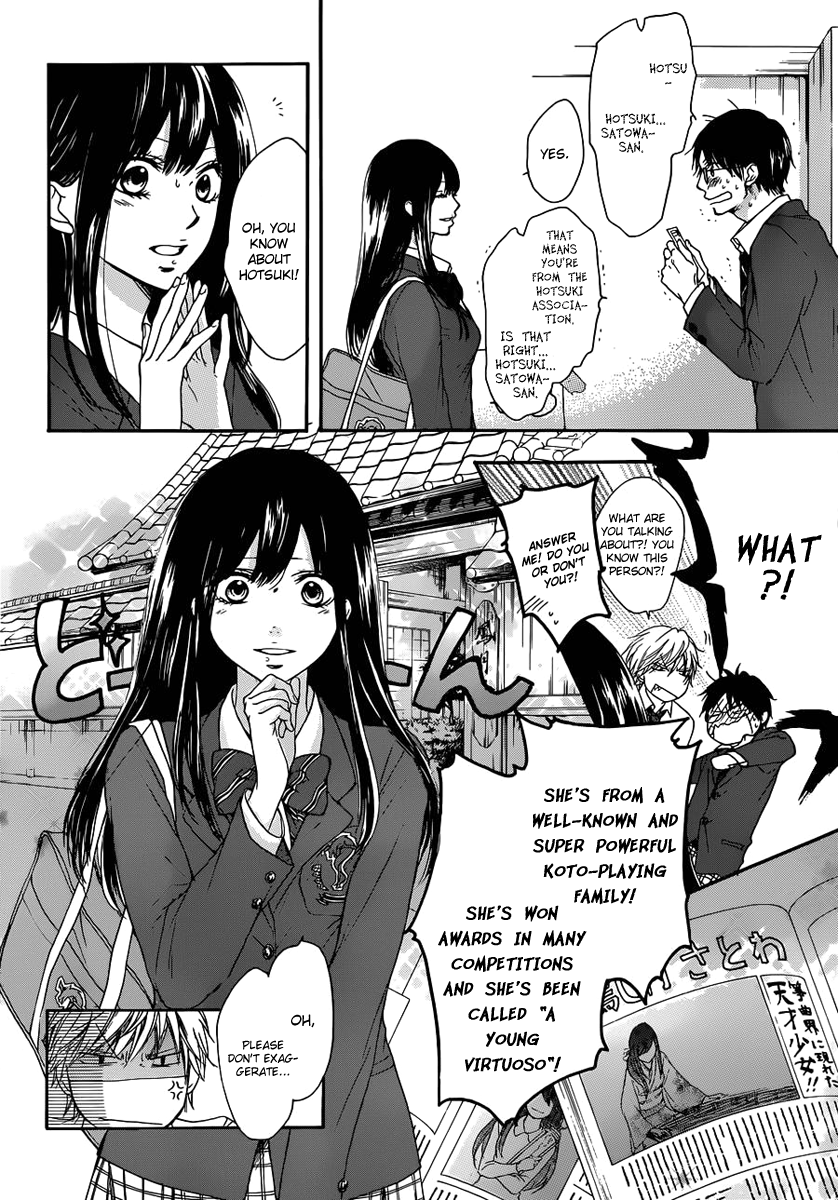 Kono Oto Tomare! Chapter 2 page 14 - Chapter 2: Where to Find Someone Qualified
