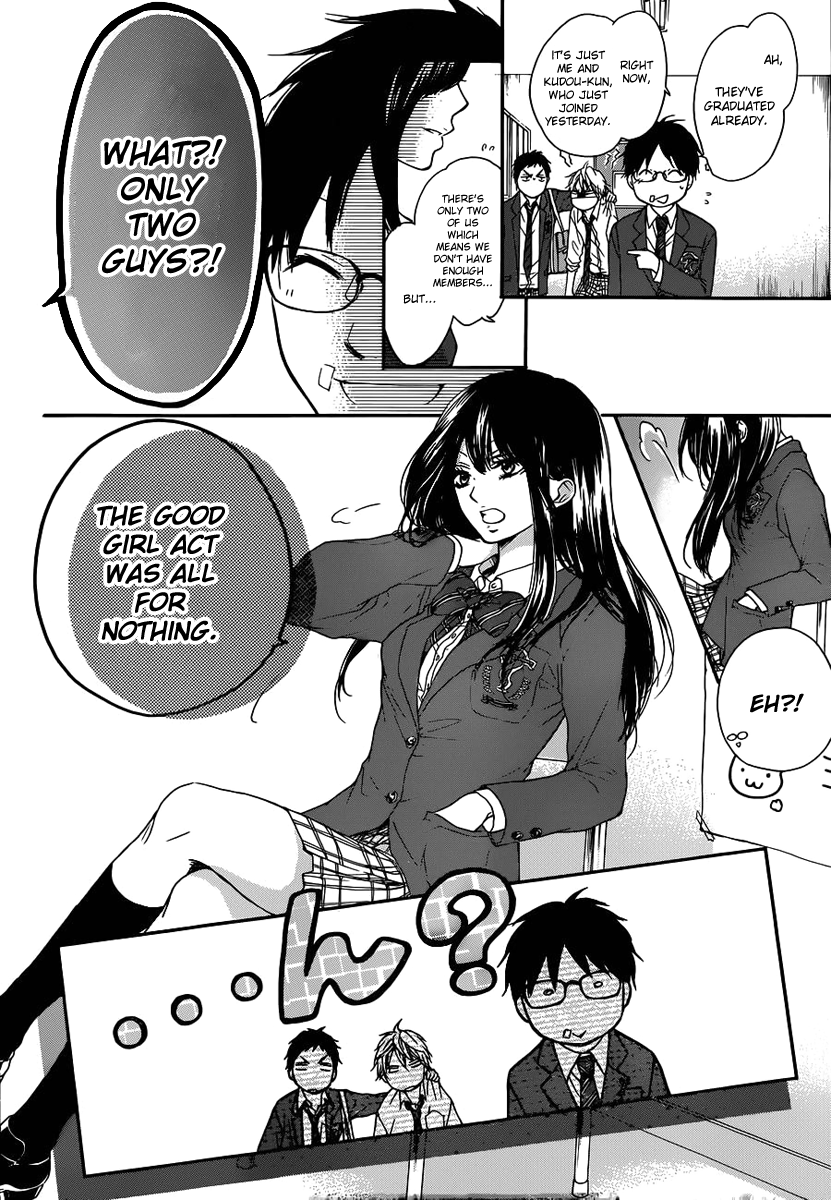 Kono Oto Tomare! Chapter 2 page 16 - Chapter 2: Where to Find Someone Qualified