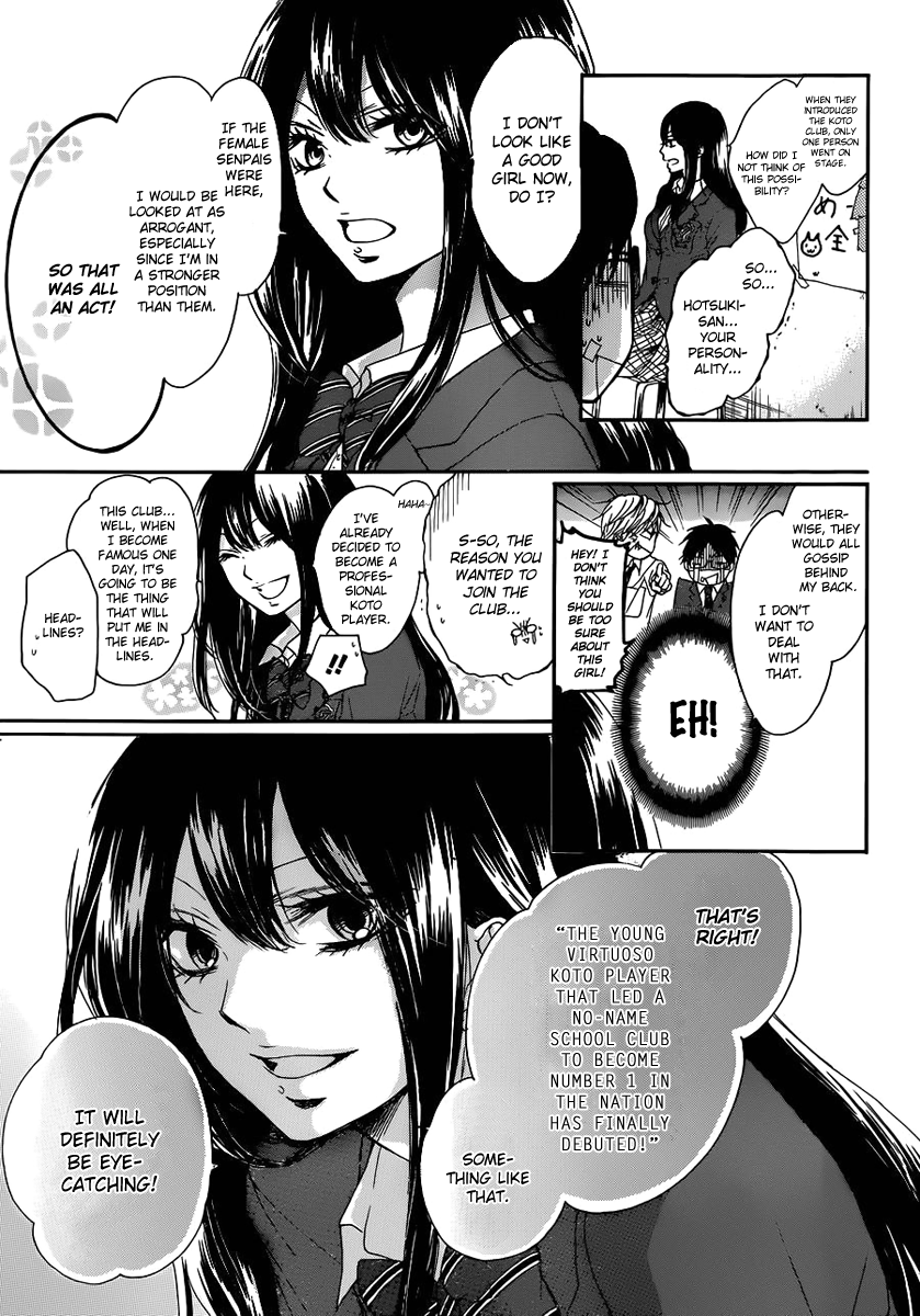 Kono Oto Tomare! Chapter 2 page 17 - Chapter 2: Where to Find Someone Qualified