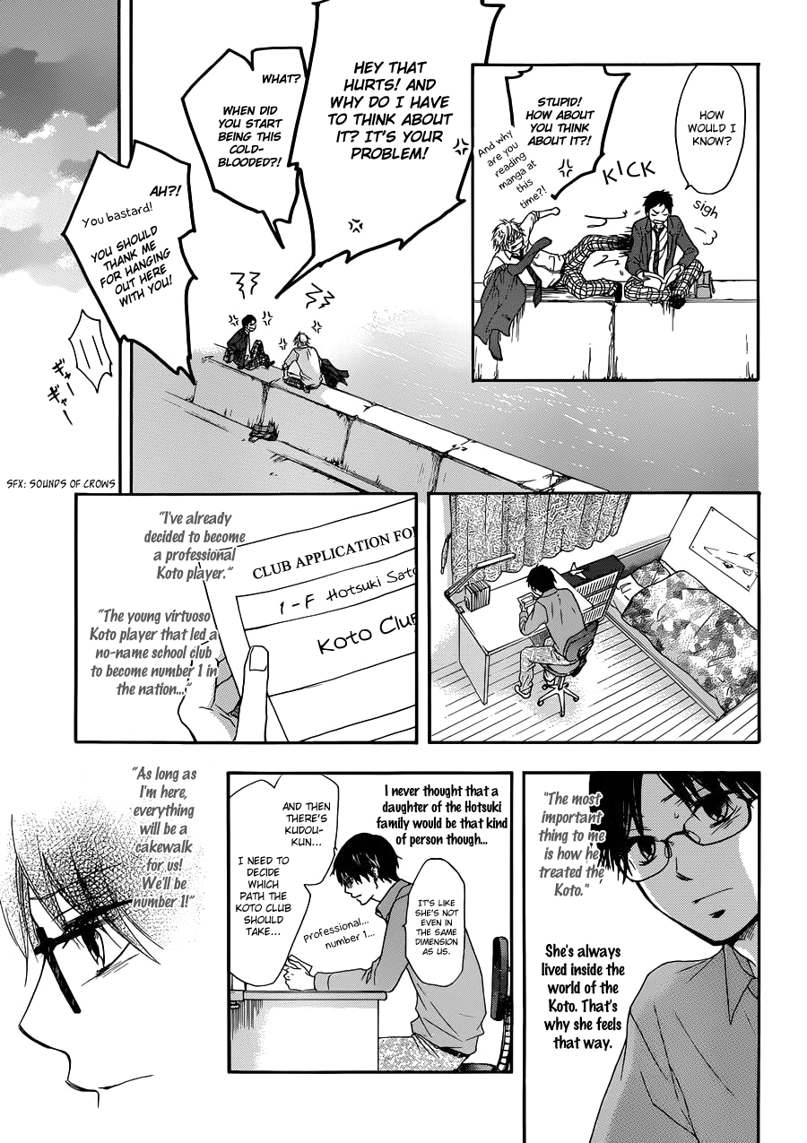 Kono Oto Tomare! Chapter 2 page 23 - Chapter 2: Where to Find Someone Qualified