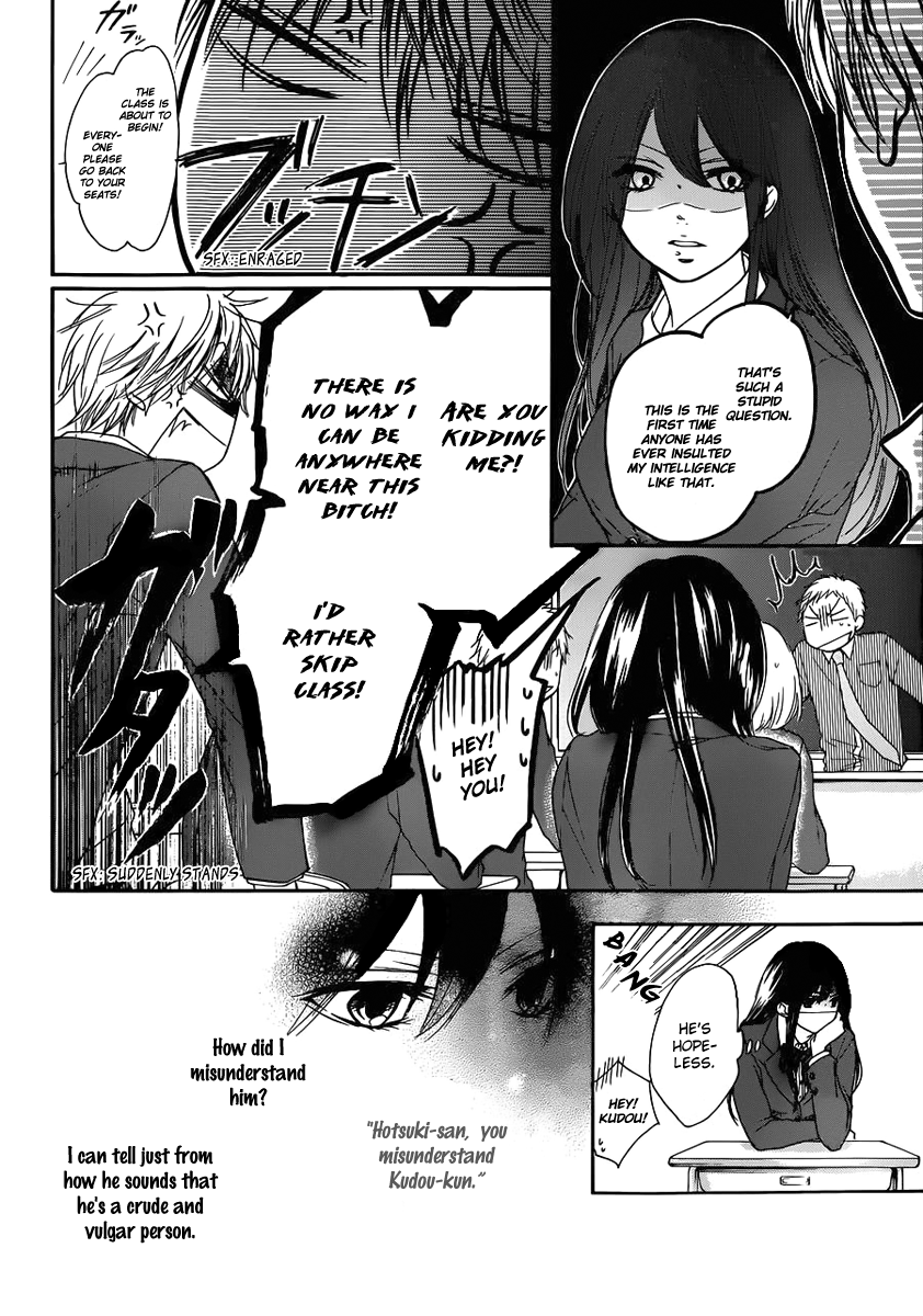 Kono Oto Tomare! Chapter 2 page 26 - Chapter 2: Where to Find Someone Qualified