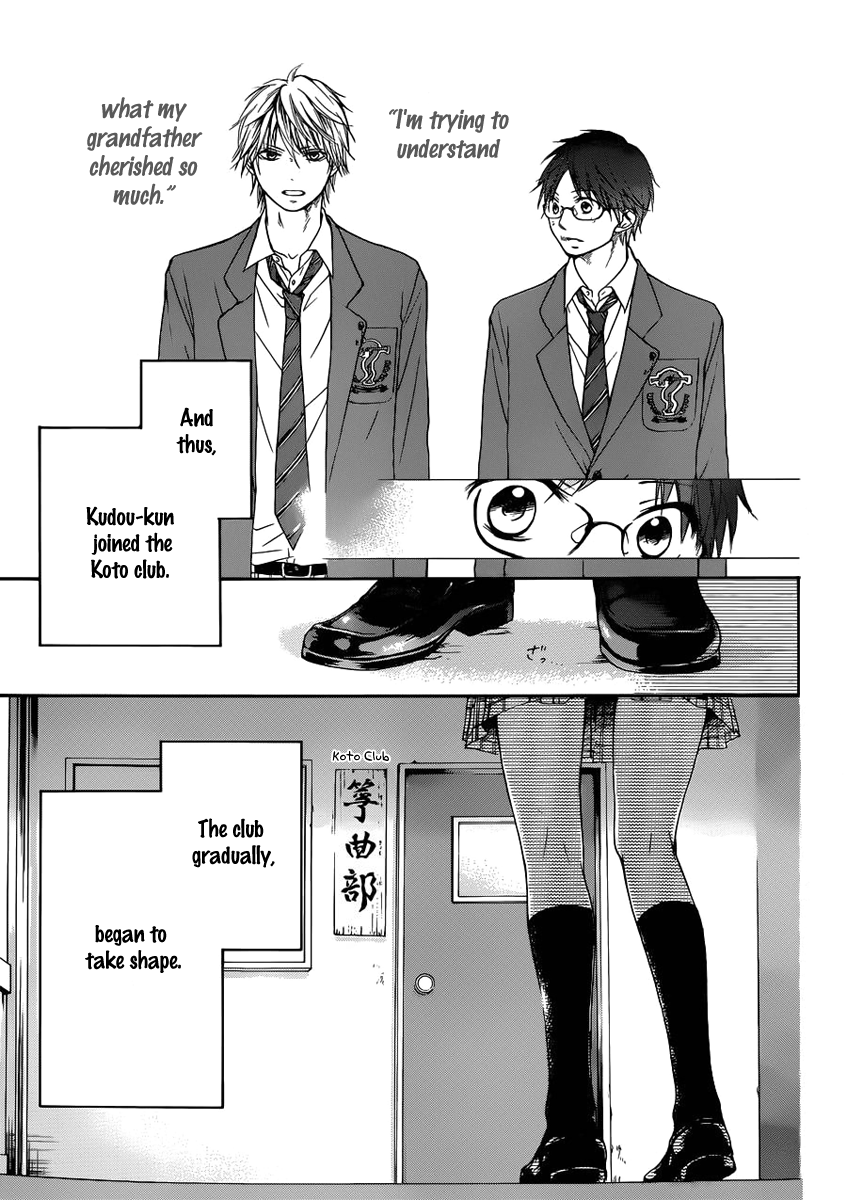 Kono Oto Tomare! Chapter 2 page 3 - Chapter 2: Where to Find Someone Qualified