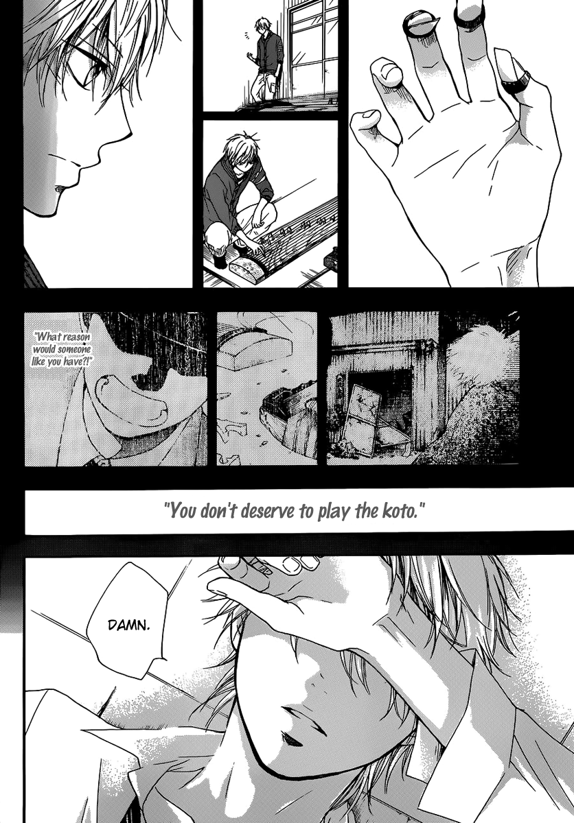 Kono Oto Tomare! Chapter 2 page 30 - Chapter 2: Where to Find Someone Qualified