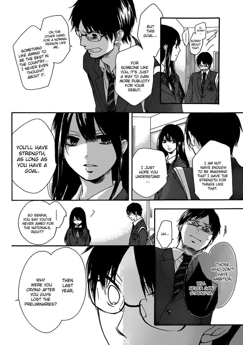 Kono Oto Tomare! Chapter 2 page 32 - Chapter 2: Where to Find Someone Qualified