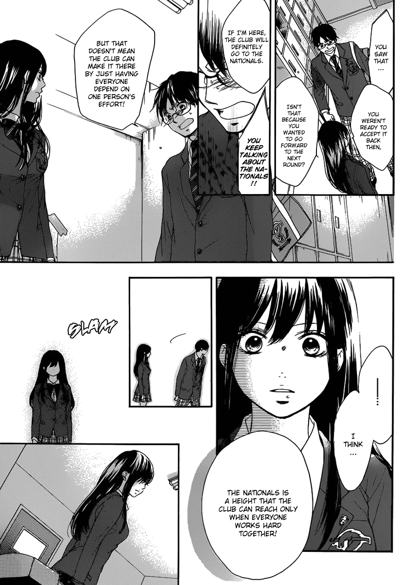 Kono Oto Tomare! Chapter 2 page 33 - Chapter 2: Where to Find Someone Qualified