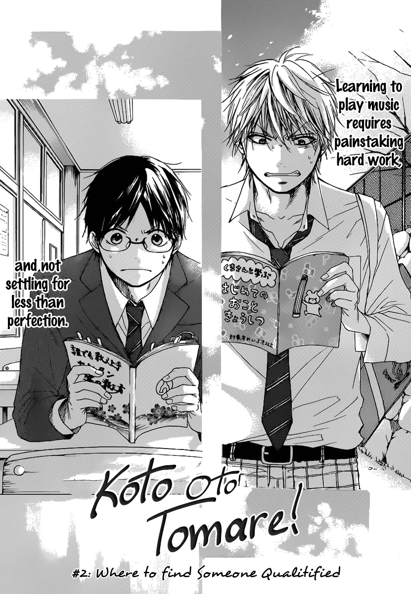 Kono Oto Tomare! Chapter 2 page 4 - Chapter 2: Where to Find Someone Qualified
