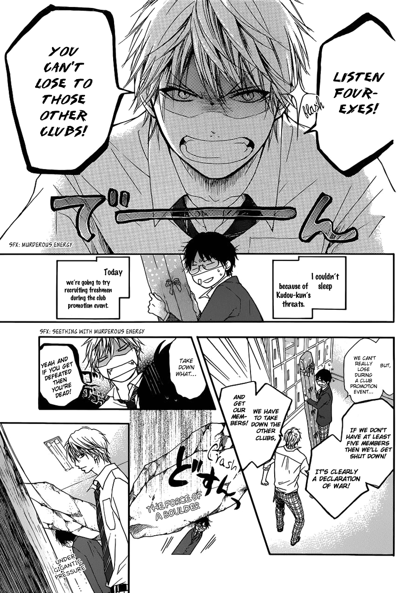 Kono Oto Tomare! Chapter 2 page 5 - Chapter 2: Where to Find Someone Qualified