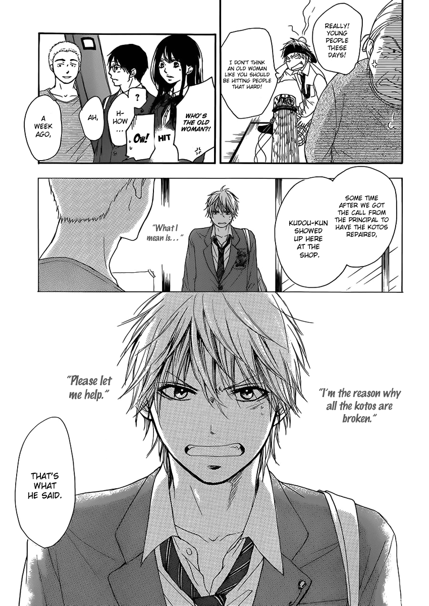 Kono Oto Tomare! Chapter 2 page 51 - Chapter 2: Where to Find Someone Qualified
