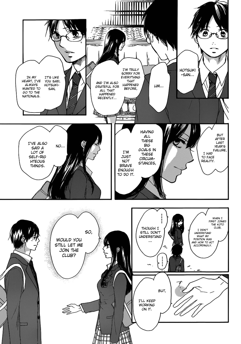 Kono Oto Tomare! Chapter 2 page 55 - Chapter 2: Where to Find Someone Qualified