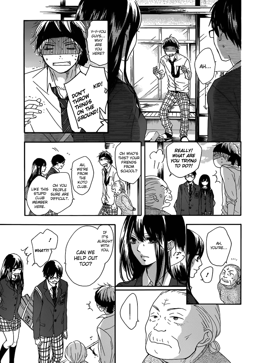 Kono Oto Tomare! Chapter 2 page 57 - Chapter 2: Where to Find Someone Qualified