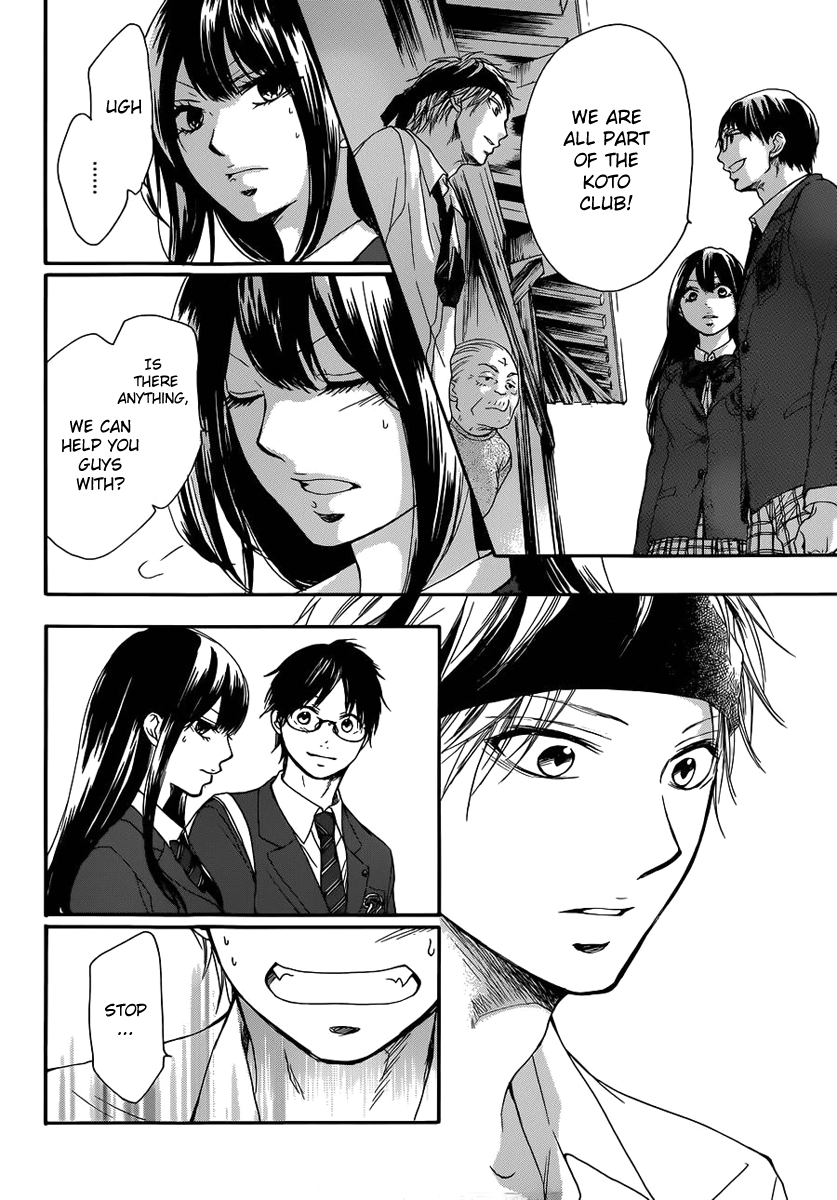 Kono Oto Tomare! Chapter 2 page 58 - Chapter 2: Where to Find Someone Qualified