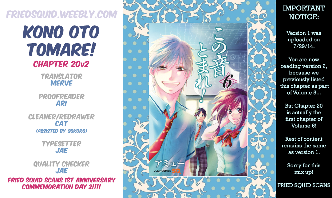 Kono Oto Tomare! Chapter 20 page 1 - Chapter 20: Beside