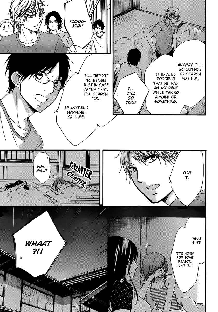 Kono Oto Tomare! Chapter 20 page 10 - Chapter 20: Beside