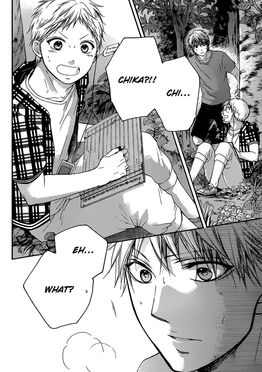 Kono Oto Tomare! Chapter 20 page 18 - Chapter 20: Beside