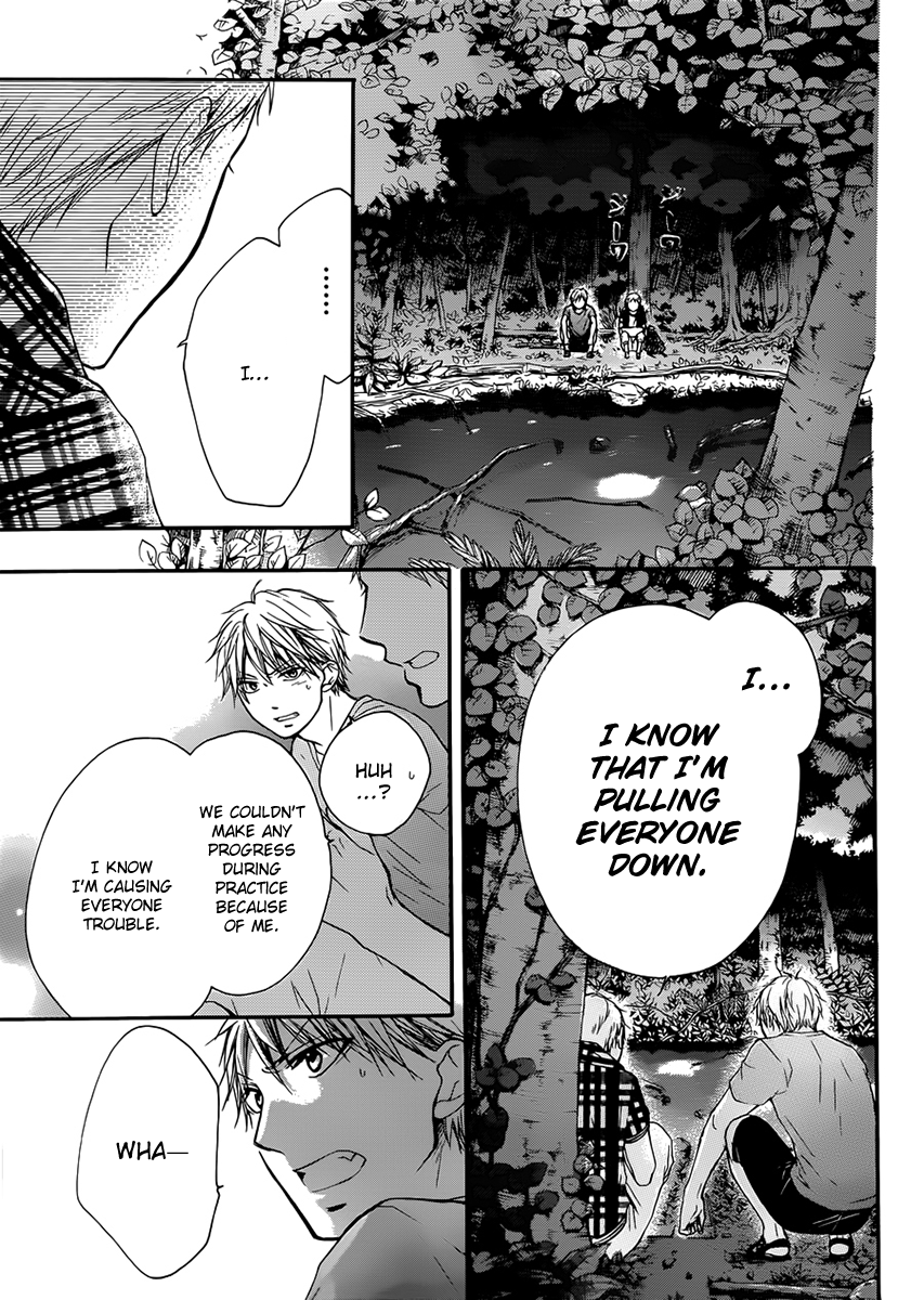 Kono Oto Tomare! Chapter 20 page 21 - Chapter 20: Beside
