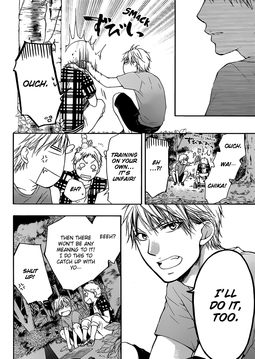 Kono Oto Tomare! Chapter 20 page 24 - Chapter 20: Beside