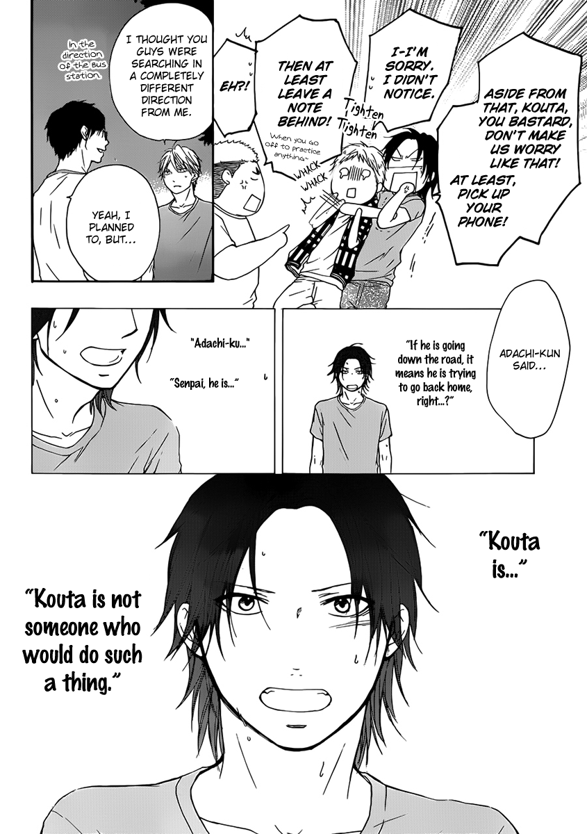 Kono Oto Tomare! Chapter 20 page 26 - Chapter 20: Beside