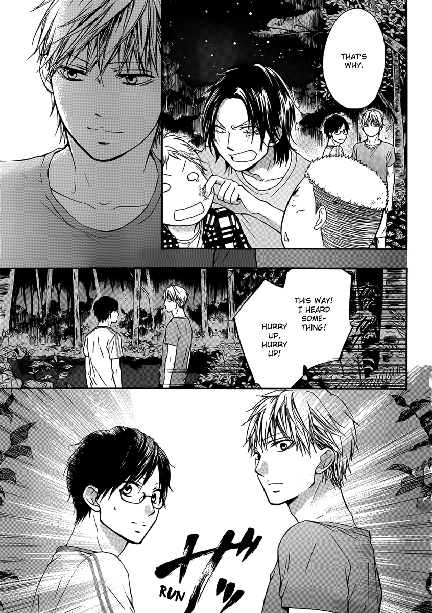 Kono Oto Tomare! Chapter 20 page 27 - Chapter 20: Beside