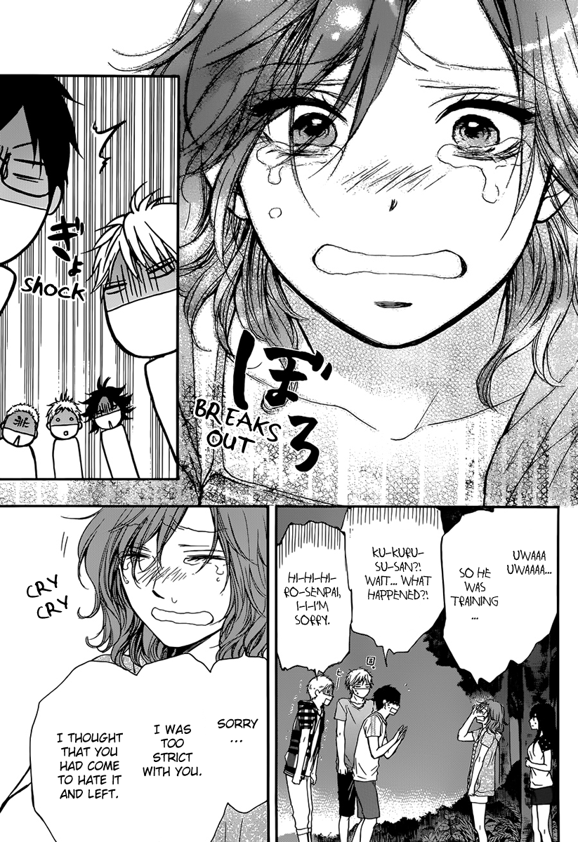 Kono Oto Tomare! Chapter 20 page 29 - Chapter 20: Beside