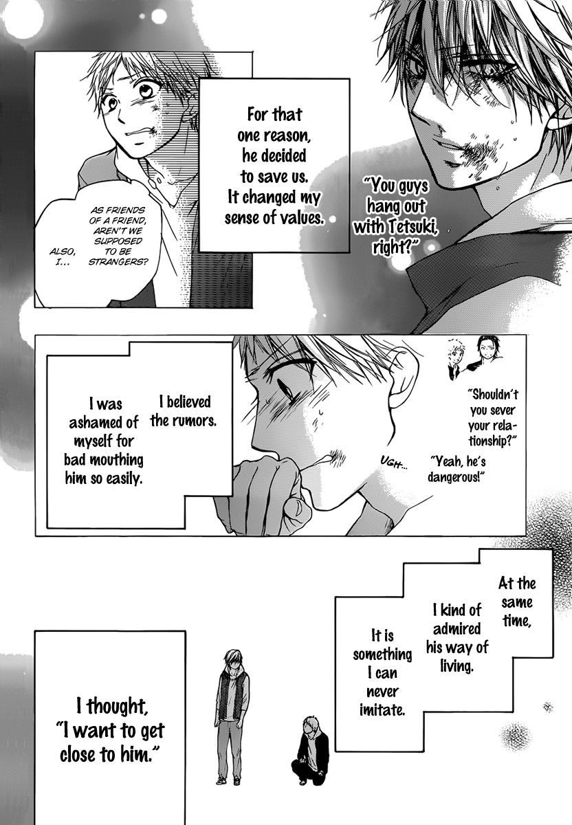 Kono Oto Tomare! Chapter 20 page 3 - Chapter 20: Beside