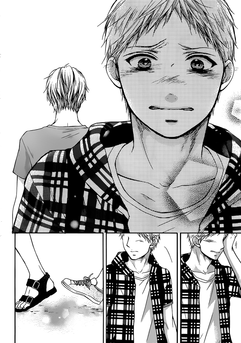 Kono Oto Tomare! Chapter 20 page 34 - Chapter 20: Beside
