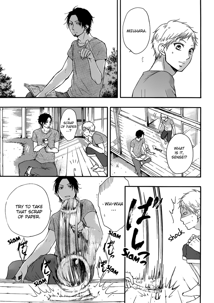 Kono Oto Tomare! Chapter 20 page 37 - Chapter 20: Beside