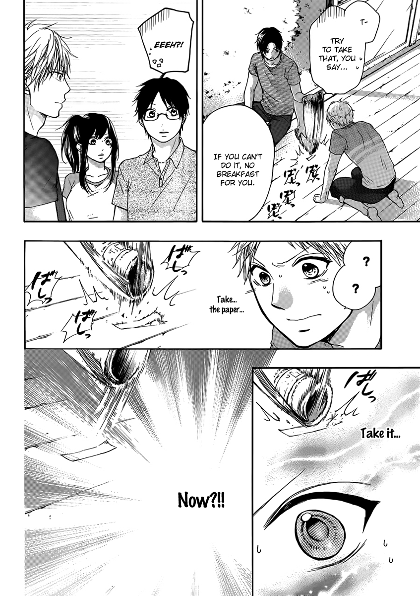 Kono Oto Tomare! Chapter 20 page 38 - Chapter 20: Beside