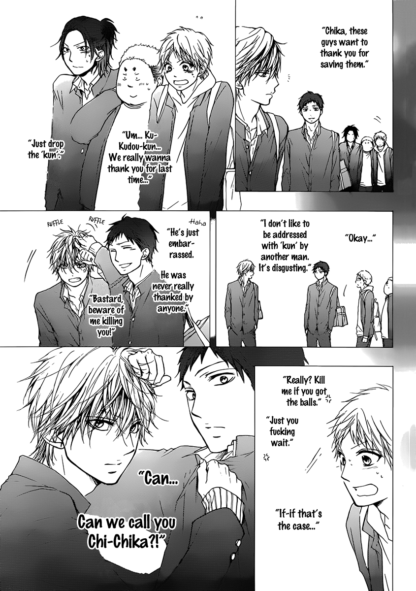 Kono Oto Tomare! Chapter 20 page 4 - Chapter 20: Beside