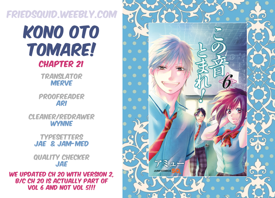 Kono Oto Tomare! Chapter 21 page 1 - Chapter 21: The Sound I Was Looking For