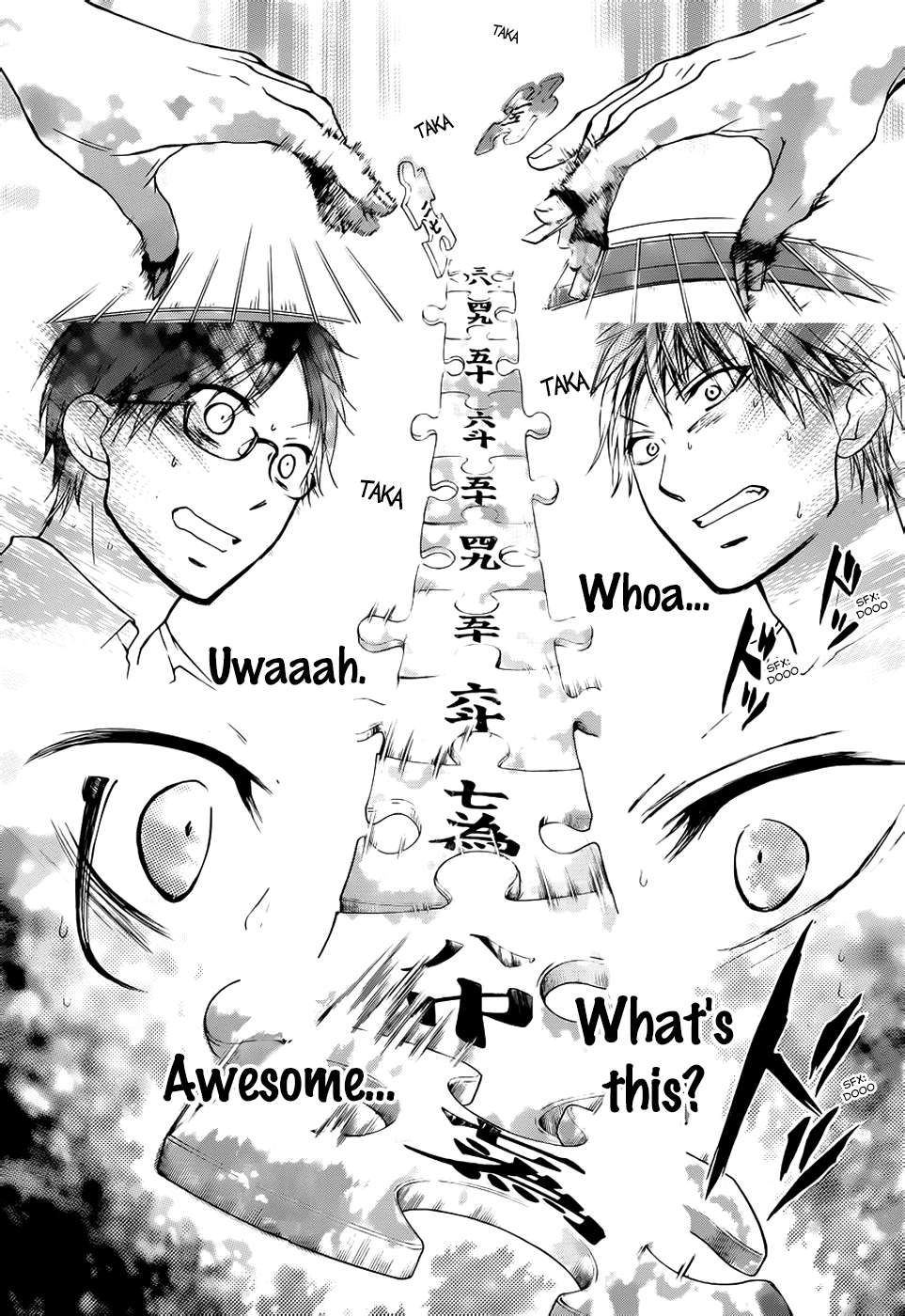 Kono Oto Tomare! Chapter 21 page 19 - Chapter 21: The Sound I Was Looking For