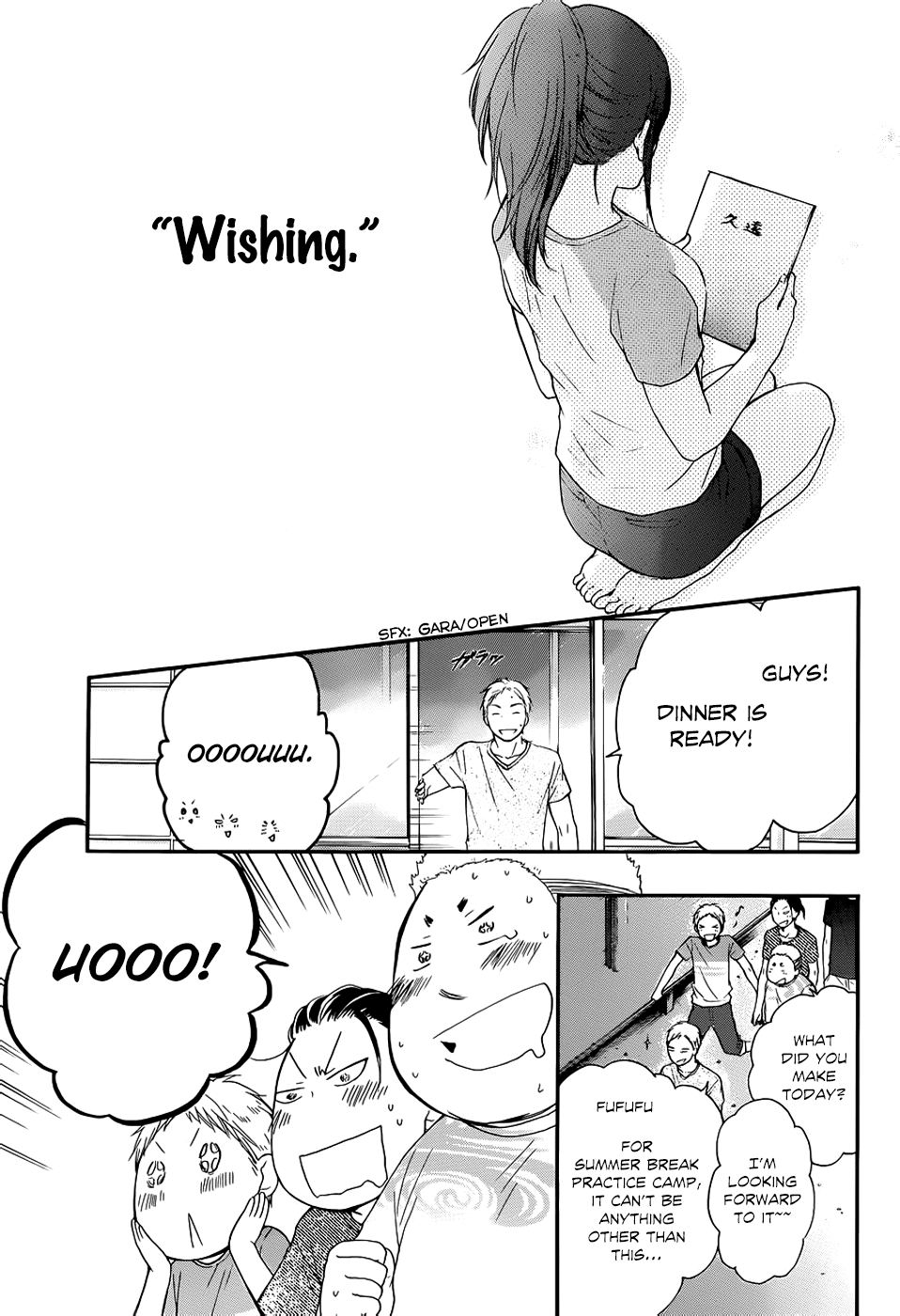 Kono Oto Tomare! Chapter 21 page 31 - Chapter 21: The Sound I Was Looking For
