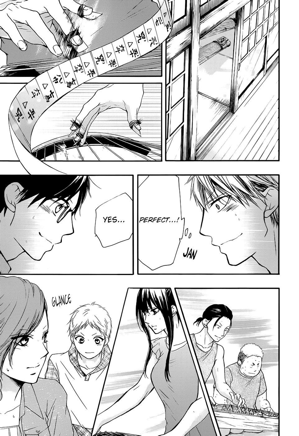 Kono Oto Tomare! Chapter 21 page 35 - Chapter 21: The Sound I Was Looking For