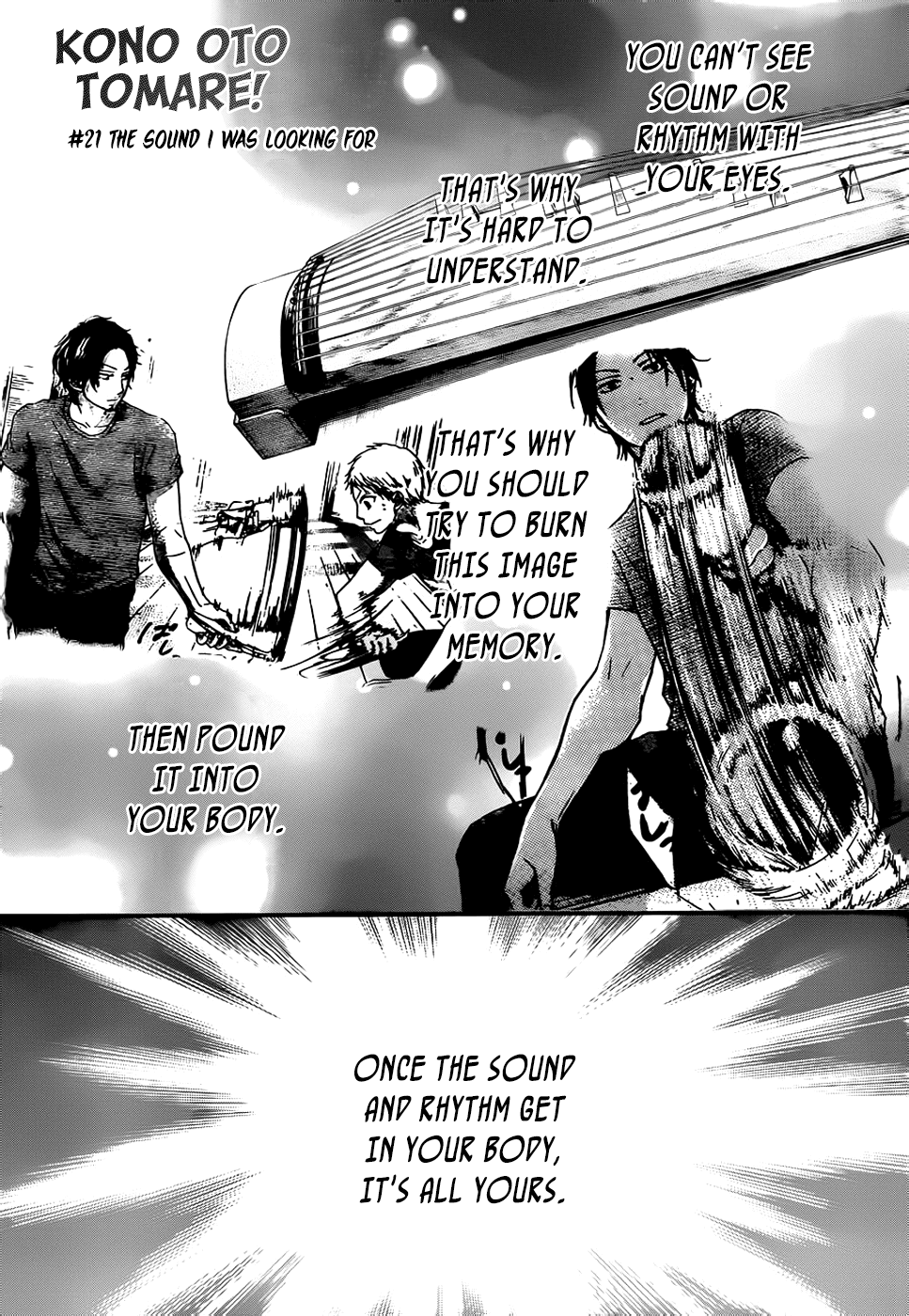 Kono Oto Tomare! Chapter 21 page 5 - Chapter 21: The Sound I Was Looking For