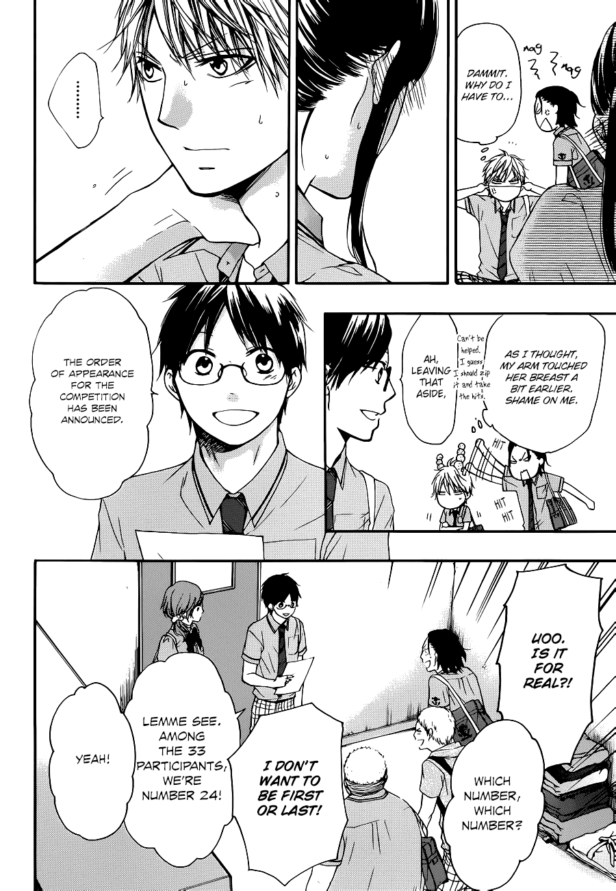 Kono Oto Tomare! Chapter 22 page 16 - Chapter 22: The Kanto Music Festival Competition Begins