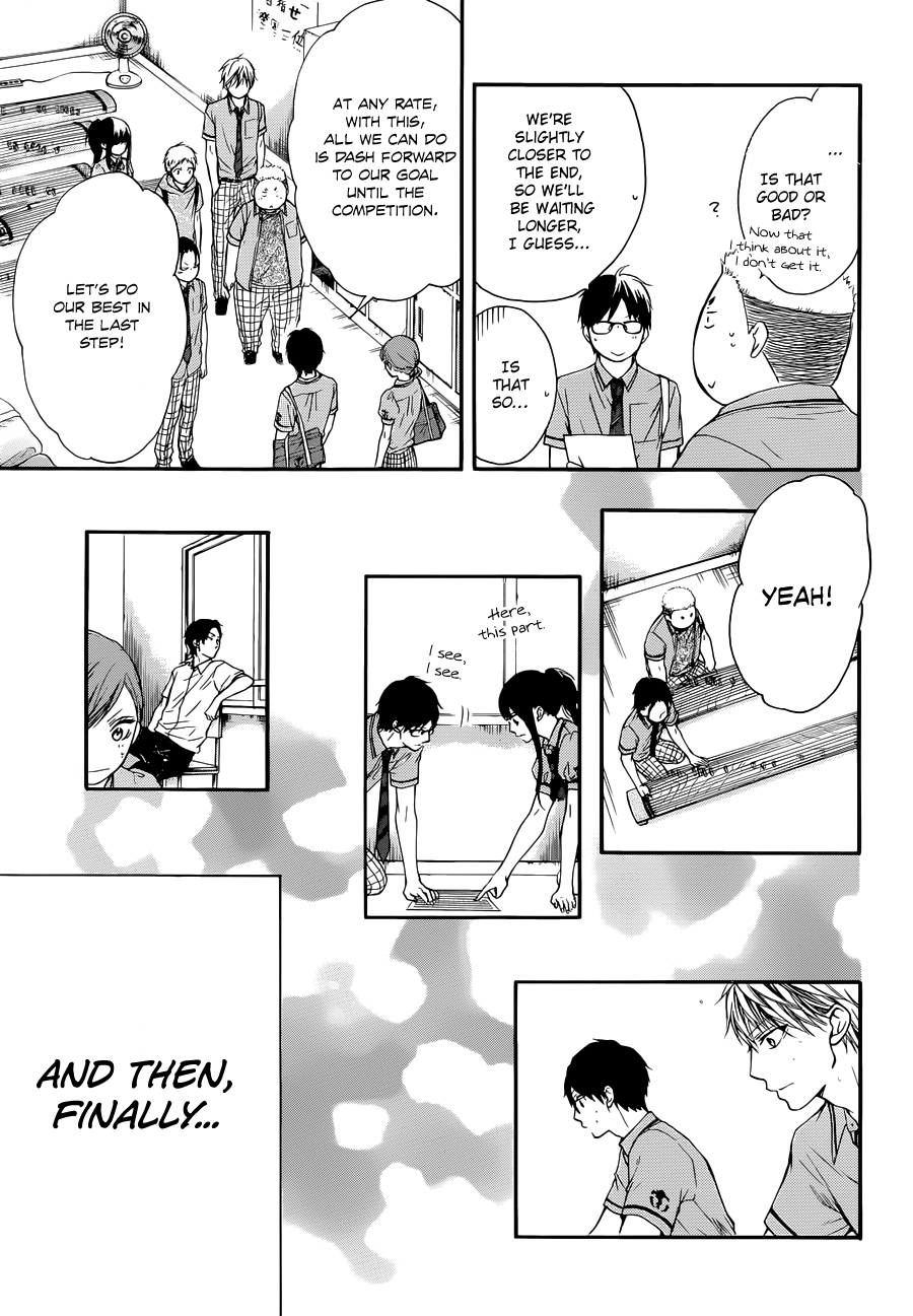 Kono Oto Tomare! Chapter 22 page 17 - Chapter 22: The Kanto Music Festival Competition Begins