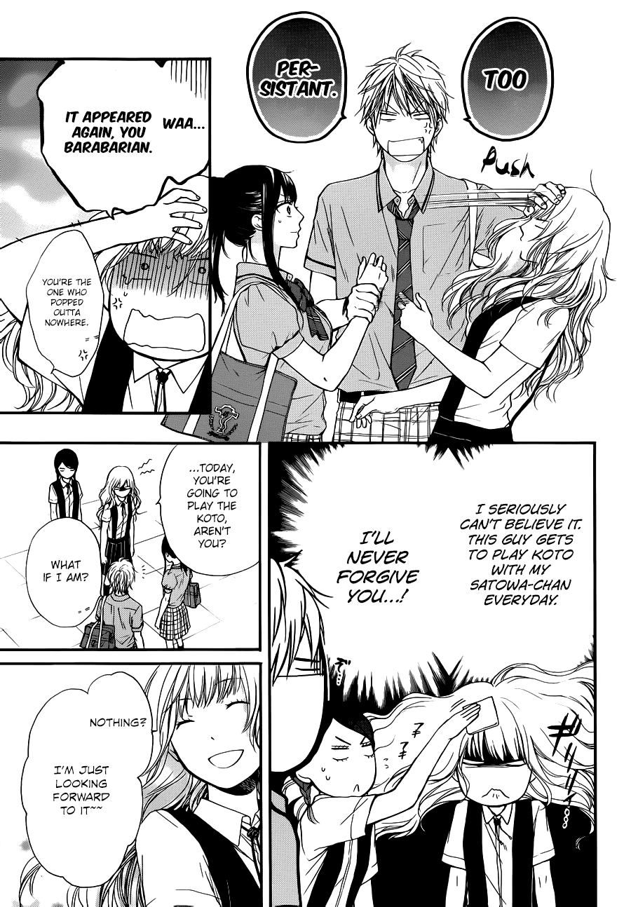 Kono Oto Tomare! Chapter 22 page 23 - Chapter 22: The Kanto Music Festival Competition Begins
