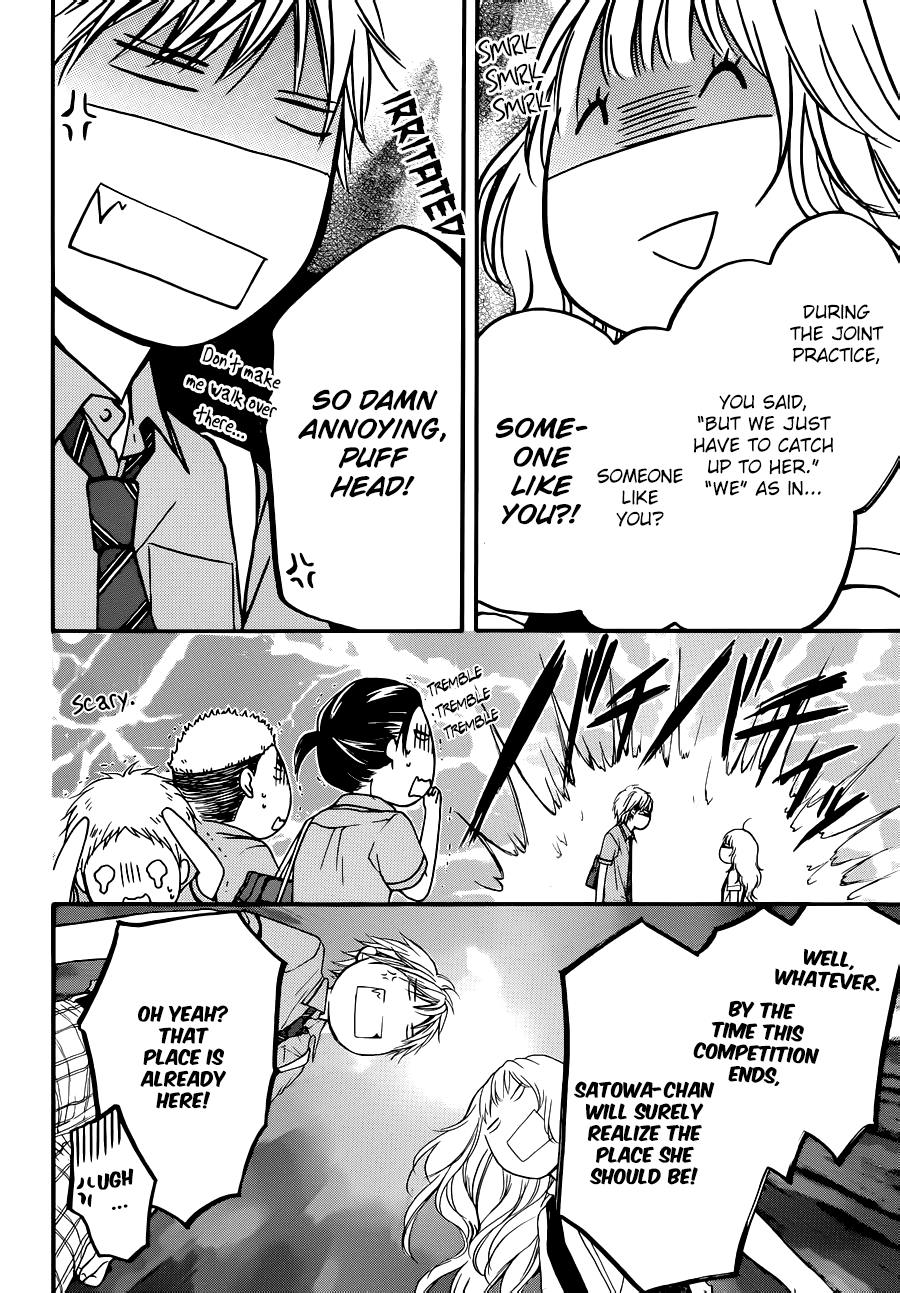 Kono Oto Tomare! Chapter 22 page 24 - Chapter 22: The Kanto Music Festival Competition Begins