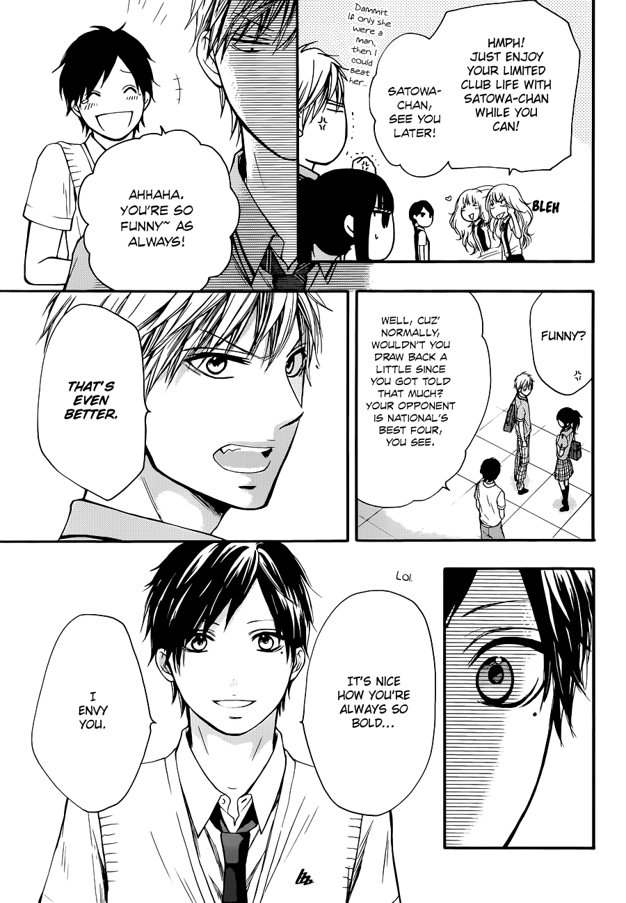 Kono Oto Tomare! Chapter 22 page 25 - Chapter 22: The Kanto Music Festival Competition Begins