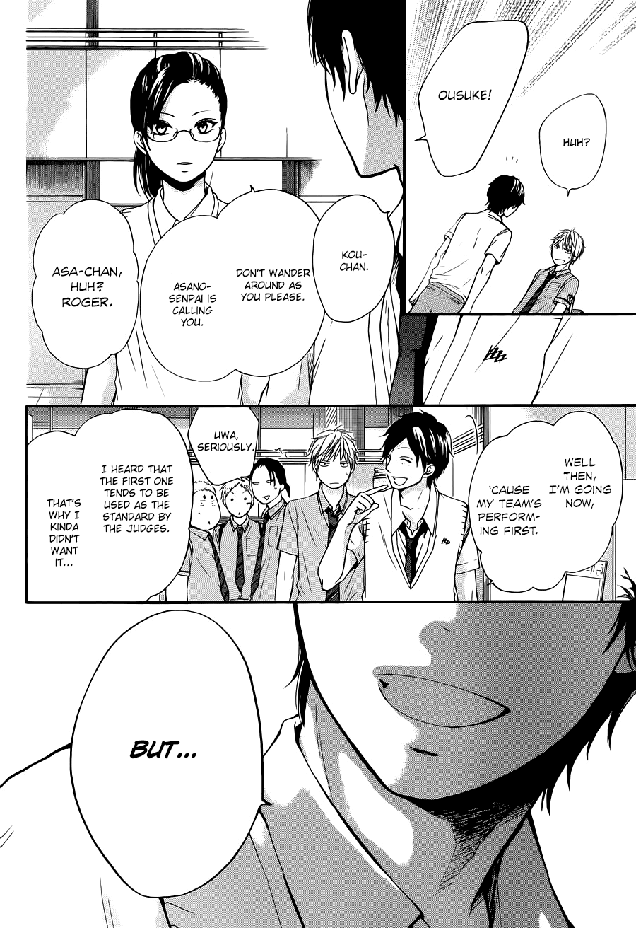 Kono Oto Tomare! Chapter 22 page 26 - Chapter 22: The Kanto Music Festival Competition Begins