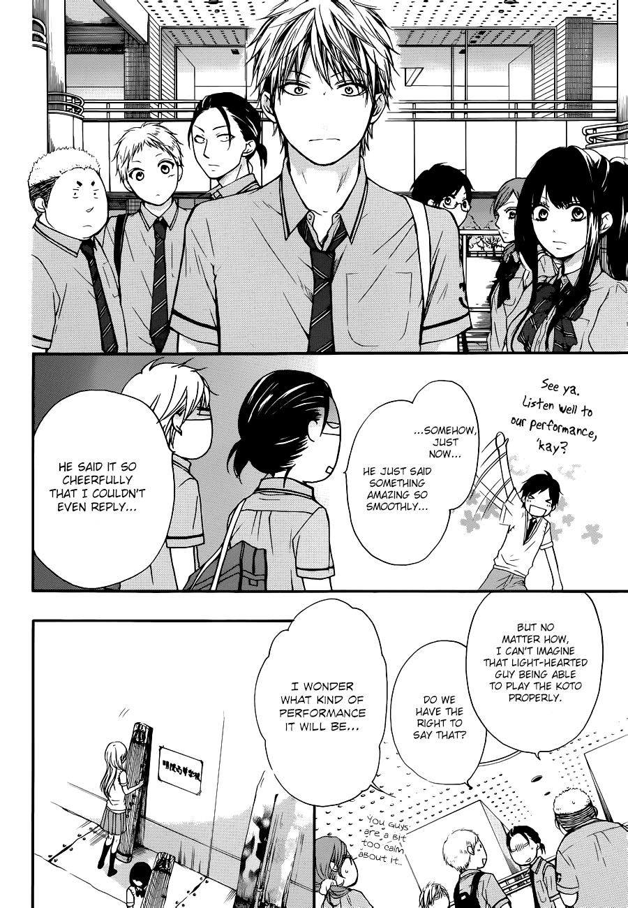 Kono Oto Tomare! Chapter 22 page 28 - Chapter 22: The Kanto Music Festival Competition Begins