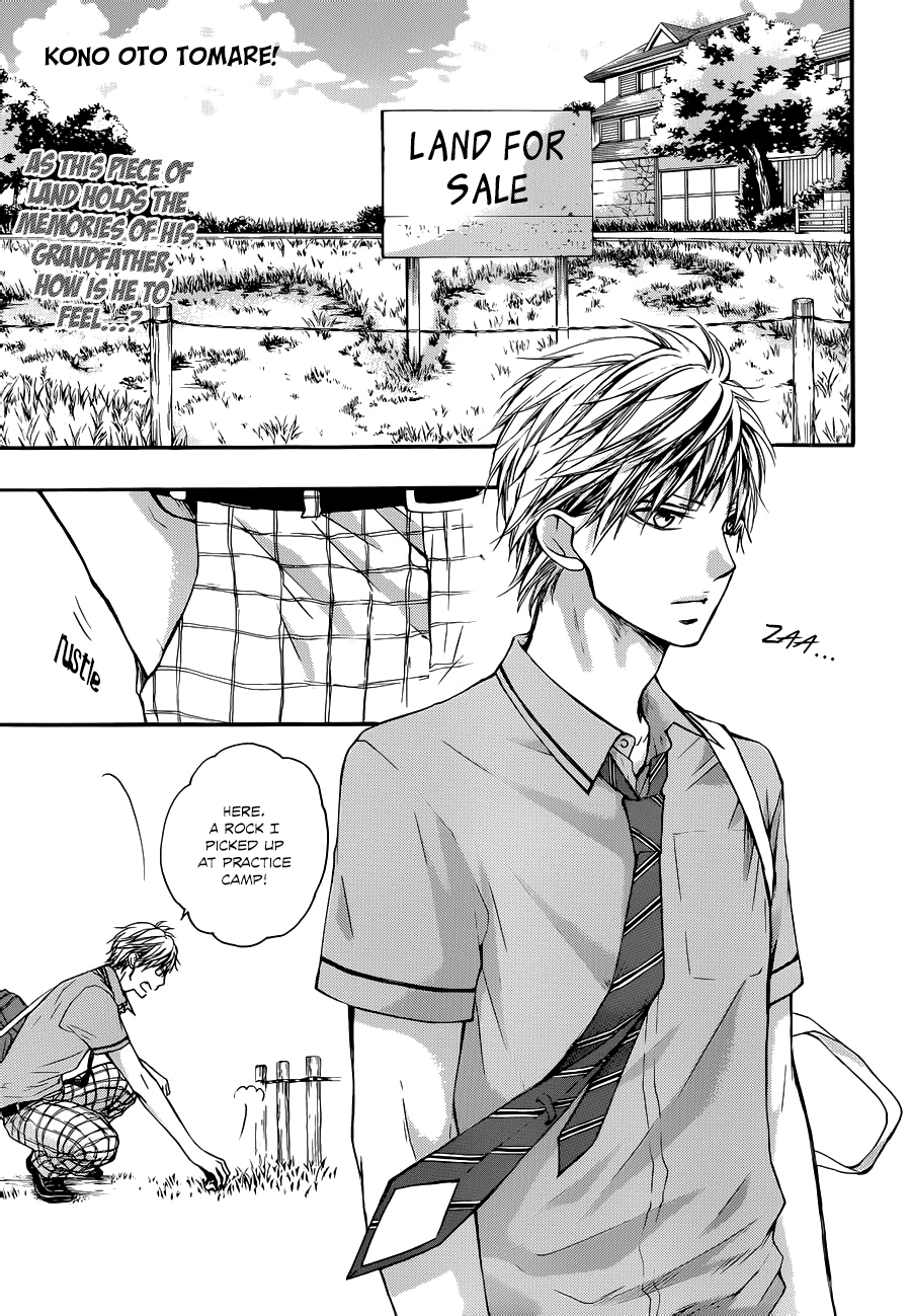 Kono Oto Tomare! Chapter 22 page 3 - Chapter 22: The Kanto Music Festival Competition Begins