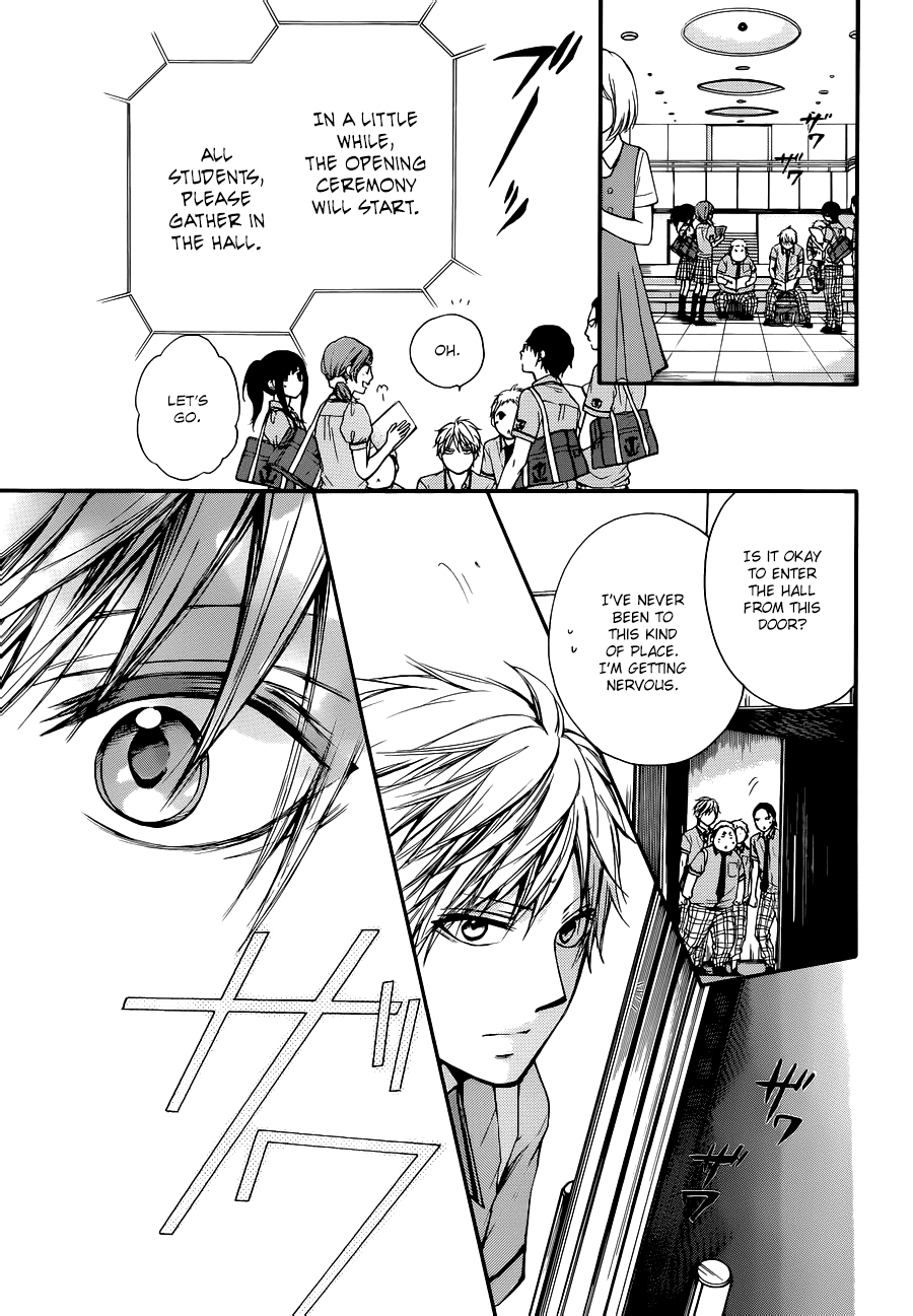 Kono Oto Tomare! Chapter 22 page 33 - Chapter 22: The Kanto Music Festival Competition Begins