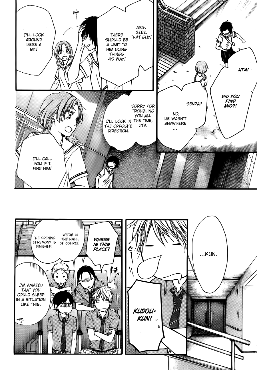 Kono Oto Tomare! Chapter 22 page 40 - Chapter 22: The Kanto Music Festival Competition Begins